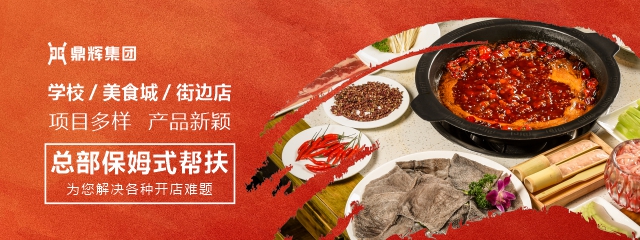 汽車環境試驗室